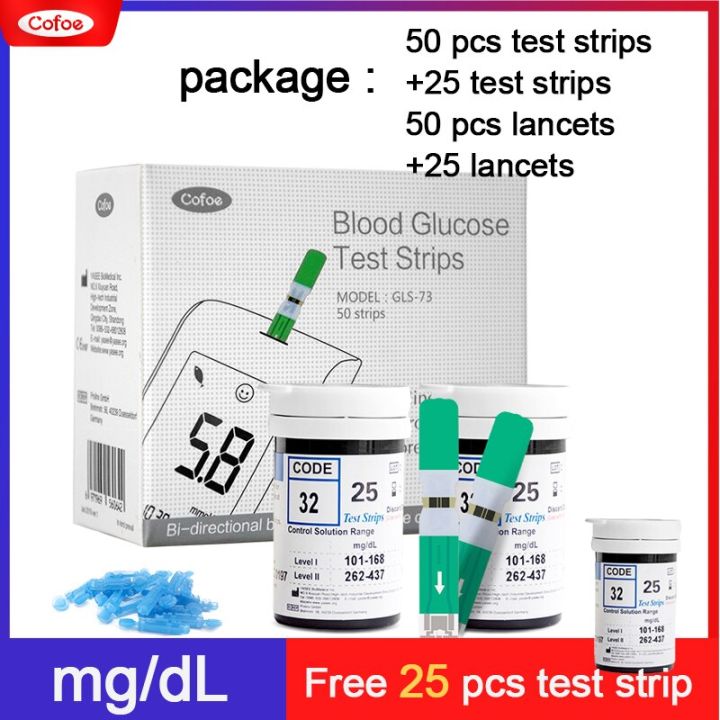 be-worth-yawowe-cofoe-mg-dl-medical-diabetes-การตรวจสอบระดับน้ำตาลในเลือดการตรวจหาน้ำตาลในเลือดกลูโคสเมตรซื้อ1แถม25-pcs-แถบทดสอบ-lancets-ฟรี