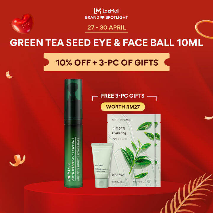 [2730 APR ONLY Brand Spotlight] INNISFREE Green Tea Seed Eye & Face