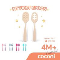 【hot sale】 ◑ C01 Coconi My First Pre Spoon 2pcs 2pcs Baby Feeding Spoon