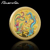 【YD】 Chinese Commemorative Coin Collection and Means Prosperity Painted Metal Badge Symbolize