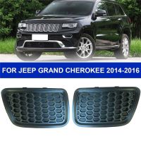 กระจังหน้าแบบสอดใต้1คู่สำหรับ Jeep Grand Cherokee-เปลี่ยน68143099ac กันชนหน้ากระจังโดยตรง