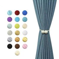 【Approving】 8สี Magnetic Pearl Ball ผ้าม่าน Tiebacks Tie Backs Holdbacks หัวเข็มขัดคลิปผ้าม่าน Rods ผู้ถือ Room อุปกรณ์เสริม