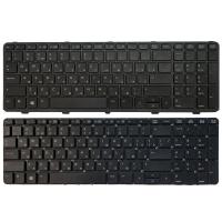 New Russian laptop keyboard for HP PROBOOK 450 GO 450 G1 470 455 G1 450-G1 450 G2 455 G2 470 G0 G1 G2 S15 / S17 RU Black