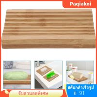 Paqiakoi สบู่ไม้ไผ่ 2 ชิ้นจานบาร์สบู่อาบน้ำห้องน้ำสบู่ถาดเก็บถาดเก็บสบู่