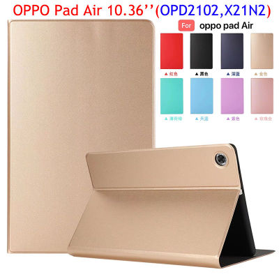 ฝาครอบป้องกันแท็บเล็ตสีทึบหนังยืดแรงดันไฟฟ้าสำหรับแผ่น OPPO Air 10.36 X21N2 OPD2102ขาตั้งเคสหนัง PU โทรศัพท์มือถือพับได้สำหรับ OPPO Pad Air 10.36นิ้ว