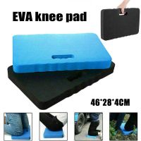 【DT】hot！ 4cm Thick EVA Knee Foam Kneeler Gardening Protection Kneeling Cushion for Exercise Garden