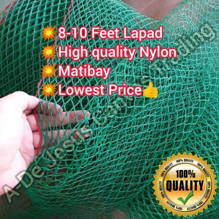 810 feet LAPAD (Per meter sa HABA) Net •Garden Net •Construction Net