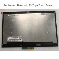 สำหรับ LENOVO Thinkpad L13โยคะหน้าจอสัมผัสเมทริกซ์13.3นิ้วหน้าจอ LCD สำหรับแล็ปท็อปแผงประกอบสำหรับ Lenovo โยคะประเภท L13 20R5 20R6 FHD