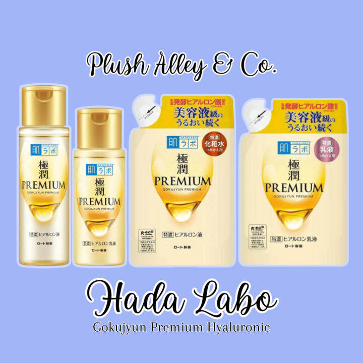HADA LABO Gokujyun Premium Hyaluronic Acid Lotion/Milk Lazada PH