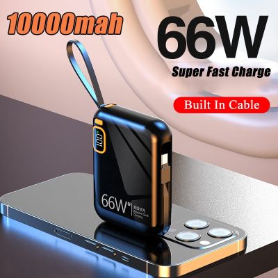 Portable Power Bank 10000mAh PD20W 66W TYPE C Two-way Fast Charger Powerbank Built in Cables for iPhone Xiaomi batterie externe ( HOT SELL) tzbkx996