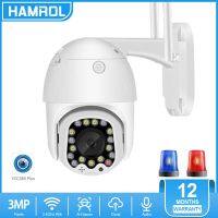 Hamrol YCC365 Plus 5MP PTZ WIFI Camera 2MP Auto Tracking Waterproof CCTV Home IP Security Camera 4.0X Digital Zoom Wireless Speed Dome Camera