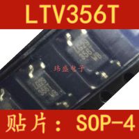 10pcs LTV-356T-D/C/B/A LTV-356T  SOP4 356T LTV356T