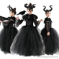 SHUAIYI Malévolaคอสเพลย์เครื่องแต่งกายสำหรับบุรุษ Vestido Tutu Senhora do Mal Vallain Rainha Má Roupa Malefient ฮาโลวีน 2023