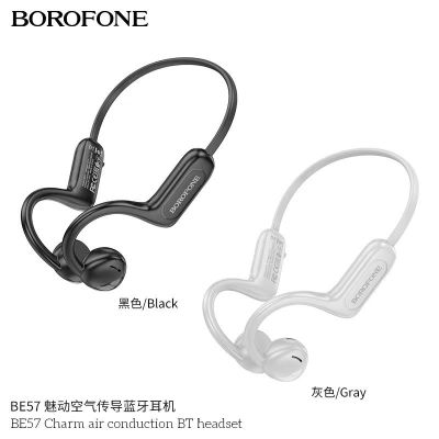 BOROFONE BE57 Charm air conduction BT headset หูฟัง บลูทูธไร้สาย หูฟังออกกำลังกาย