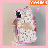 Dienya เคส A71ปลอกสำหรับ Samsung ภาพสีน้ำมันที่สวยงามลายดอกไม้,เคสมือถือสาวน่ารักกันกระแทกป้องกันการตกและรอยขีดข่วนเคสทน