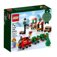 LEGO® Christmas Train Ride 40262 (พร้อมส่ง กล่องสวย)