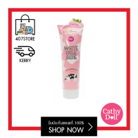 เจลน้ำนมสครับผิว Cathy Doll White Milk Shine Peeling Body Scrub 320ml. เจลน้ำนม สครับผิว เคที่ดอลล์ สครับขัดผิวขาว มอบผิวกระจ่างใส เนียนนุ่ม