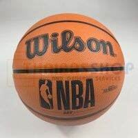 (ของแท้ 100%) ลูกบาสเกตบอล Wilson NBA DRV รหัส WTB9300XB07 บาสเกตบอลยาง Size 7