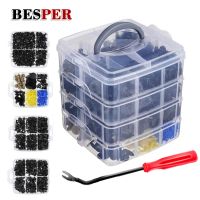 【YD】 Besper 650pcs/Box Car Fastener Mixed Fasteners Door Trim Panel Rivet Retainer Push Engine Cover