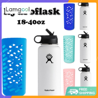 คลังสินค้าพร้อมสำหรับ Hydro Flask 18-32-40oz Space Pot Space Mug ฉนวนกันความร้อน Mug เคสซิลิโคน OUA1909