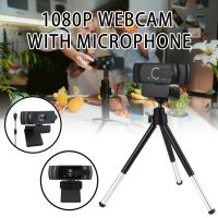 Desktop Video Live Streaming Webcam Noise Reduction USB Drive กล้องฟรีเหมาะสําหรับอุปกรณ์เสริมการเดินทางเพื่อธุรกิจ