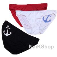 กางเกงในชาย ทรงบิกินี่ CHALIS Spandex Bikini