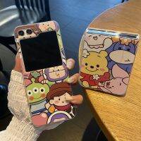 DTT เคสฮาร์ดดิสก์ PC สำหรับ Samsung Galaxy Z Flip 3 4 Z Flip 5 Z Flod 5G วินนี่เดอะพูห์เรื่องของเล่น Disney พร้อมเคสโทรศัพท์จี้