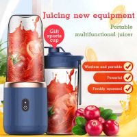 เครื่องสกัดถ้วย Juicer Mini เครื่องปั่นพกพา6ใบเครื่องปั่น USB ชาร์จเครื่องคั้นผลไม้ผสมอาหารแบบพกพาเครื่องบดน้ำแข็ง