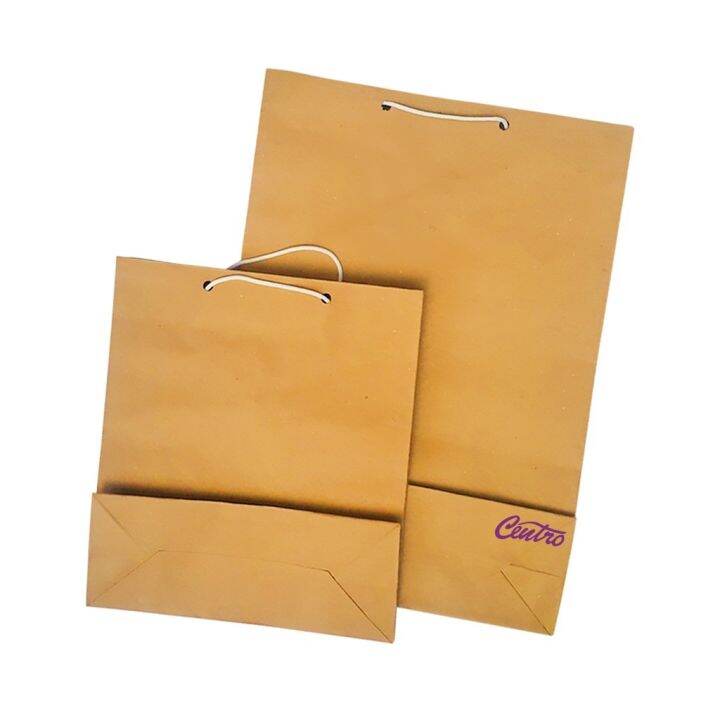 Paperbag Paper Bag Kantong Kertas Goodiebag Tas Ultah Coklat Polos ...