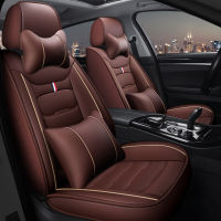 YOTONWAN Leather Car Seat Cover for Ford focus kuga explorer mondeo fiesta mustang car accessories Car-Styling