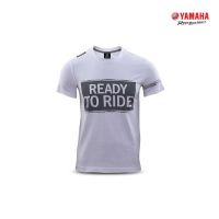 YAMAHA เสื้อยืดสกรีน READY TO RIDE (มี 3 สี สีขาว/ดำ/เทา)