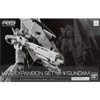 Rg 1/144 HWS Expansion Set For Nu Gundam