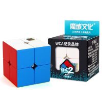 [Picube] MoYu 2x2x2 Mini Pocket Cube Speed  MeiLong 2x2 Magic Cubes Profession Cube Education Toy Speed 2x2 Magic Cube Moyu 2x2 Brain Teasers