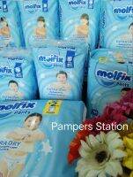 Molfix premium extra dry  XXL 48ชิ้น ฟรี4