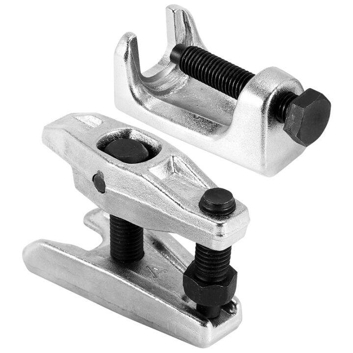 Adjustable Ball Joint Separator Car Ball Joint Puller Removal Tool 2pcs