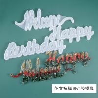 [COD] Epoxy Mold English Words Birthday Listing Plate Silicone