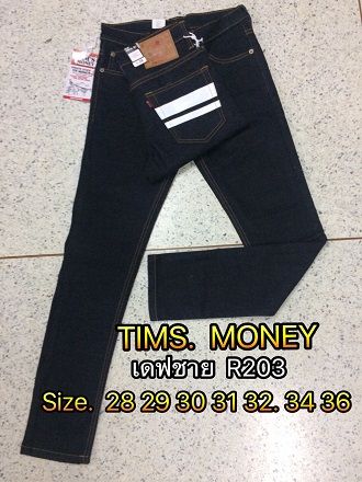 jeans-กางเกงยีนส์-กางเกงยีนส์ขายาวผู้ชาย-เดฟผ้ายืด-สีดำ-สียีนส์น้ำเงิน-ซิป-size-28-36