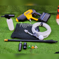 ?? DEWALT ?? ปืนฉีดน้ำไร้สาย 20V. รุ่น DCPW550B (เฉพาะตัวเครื่อง) แรงดัน 550 psi / หัวฉีด 4 หัว เครื่องอัดฉีด ล้างรถ จัดส่ง KERRY ??