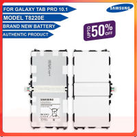 แบตเตอรี่ Samsung Galaxy Tab Pro 10.1 รุ่น T8220E  8220mAh