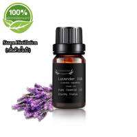 Pure Lavender Essential Oil HA ( Lavandula angustifolia - France ) น้ำมันหอมระเหยแท้ ดอกลาเวนเดอร์ จากฝรั่งเศส จะมีกลิ่นหวานกว่าและเกรดที่ดีกว่า Lavender FR