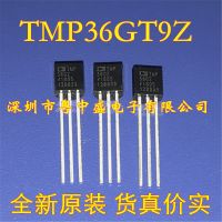 ♞✱ 5pcs TMP36GT9Z TO92 TMP36GZ TMP36 TO-92 temperature