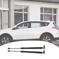 ✣∈ 2Pcs Car Styling Front Hood Engine Cover Hydraulic Arm Support Rod for Toyota RAV4 14-19