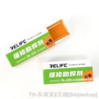 hk▦▨  2pcs High-purity Rosin Solder Paste Welding auxiliary Electric Iron Soldering oil Tin