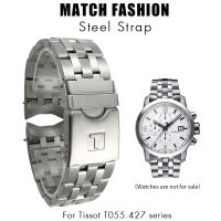 สายนาฬิกาข้อมือแท่งสแตนเลสสตีล23มม. สำหรับ Tissot T055427A T055.427กำไล T055สายนาฬิกาโลหะเงิน