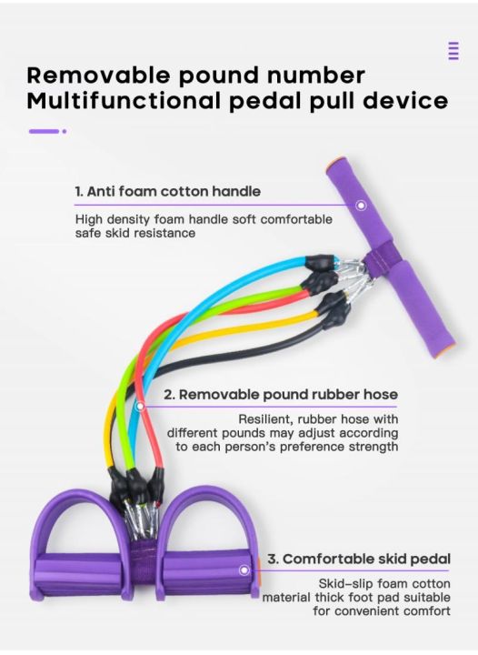 cc-new-5-tubes-tension-rope-durable-foot-pedal-exercise-pull-resistance-bands-trainer-abdomen-training-device