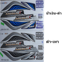 สติ๊กเกอร์ wave 110i  2012 รุ่น 15  เคลือบเงาแท้ทั้งแผ่น