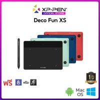 Woww สุดคุ้ม XP-Pen Deco Fun XS เมาส์ปากกา 4.8 x 3 นิ้ว แรงกด 8192 ระดับ รับประกันสินค้า 1 ปี ราคาโปร ปากกา เมจิก ปากกา ไฮ ไล ท์ ปากกาหมึกซึม ปากกา ไวท์ บอร์ด