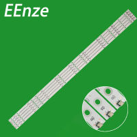 LED Backlight Strip for 50PUS7304 50PUS7504 50PUS6704 50PUS6754 LB-GM3030-GJ0D2250 5X9AMB2-2-J 1-T -S LBM500M0901-YK-4(HF)