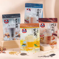 XUPAI  ข้าวโอ๊ต 350g อาหารเช้าแบบทันที Lazy Meal Replacement Food Brewed To Drink Cereal Food