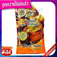 ✨สุดพิเศษ✨ เพียวฟู้ดส์ ซอสหมักนุ่ม สูตรพริกไทยดำ 1000 กรัม Pure Foods Black Pepper Marinade Sauce 1000 g ?ขายดี!!